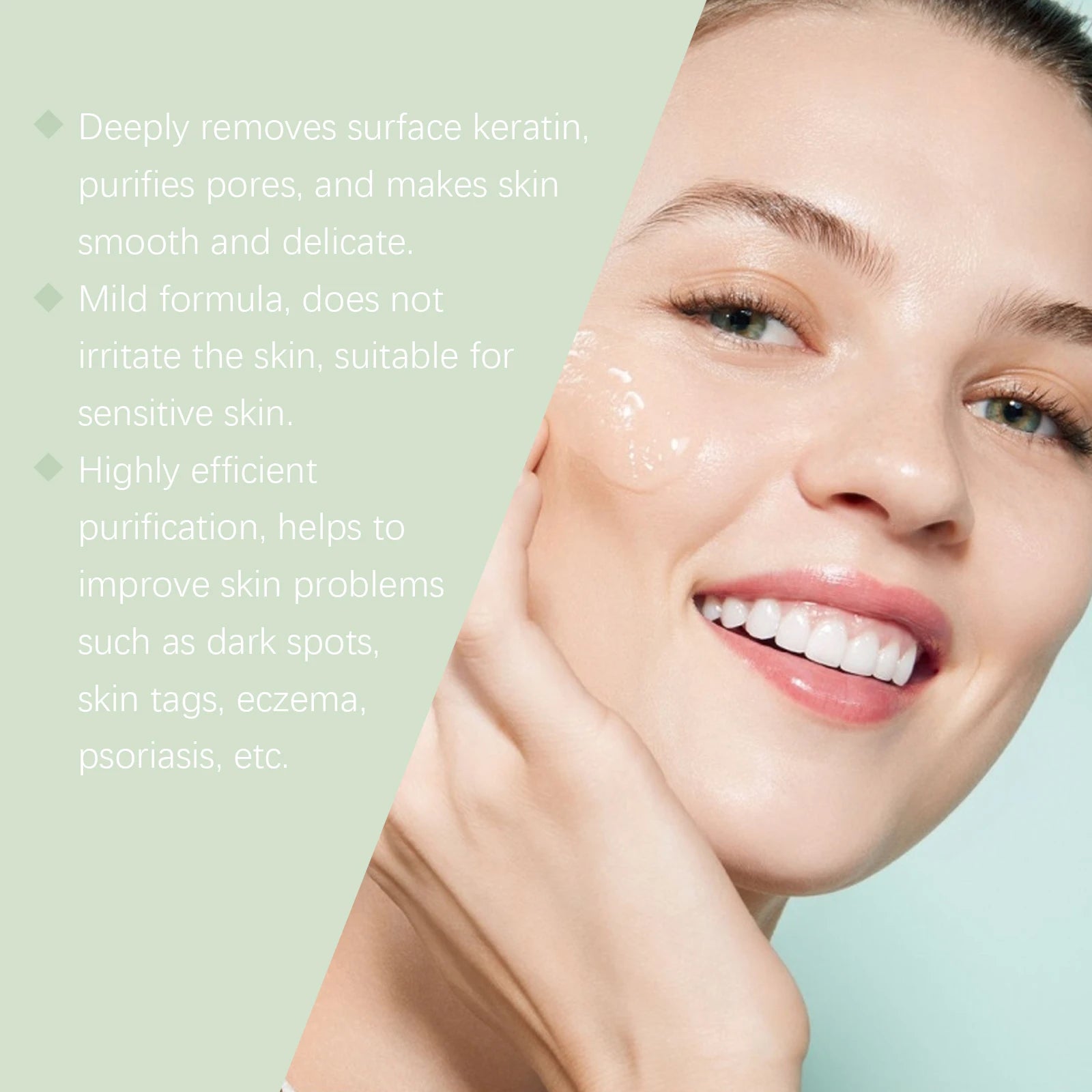 Facial Exfoliating Gel Skin Care Deep Cleaning Face Scrub Skincare Product Hyaluronic Acid Repair Facial Moisturizing Face Gel