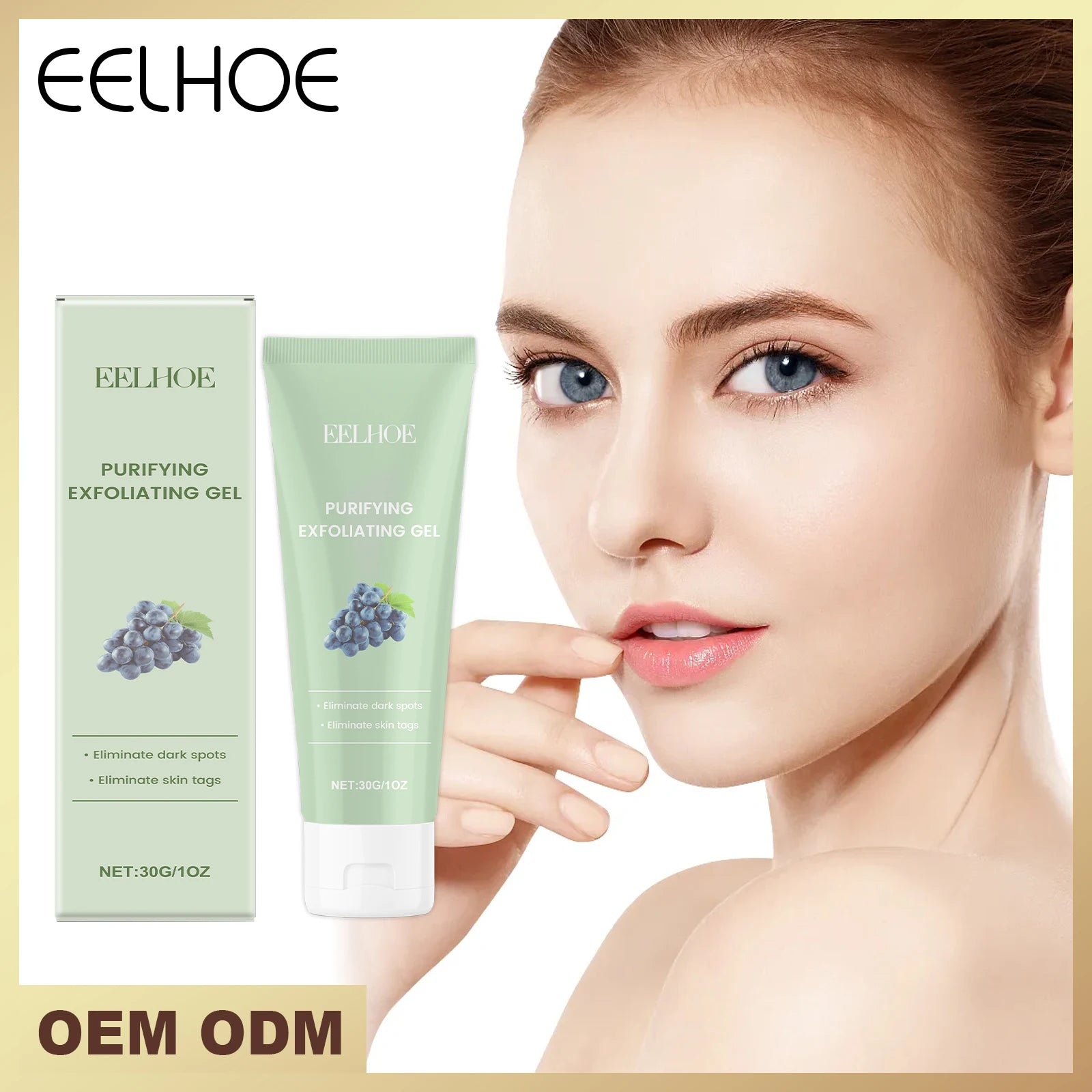Facial Exfoliating Gel Skin Care Deep Cleaning Face Scrub Skincare Product Hyaluronic Acid Repair Facial Moisturizing Face Gel
