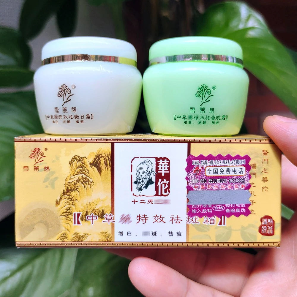 New Huatuo skin bleaching cream, powerful skin lightening cream,  skin whitening set skin care set Hot Selling