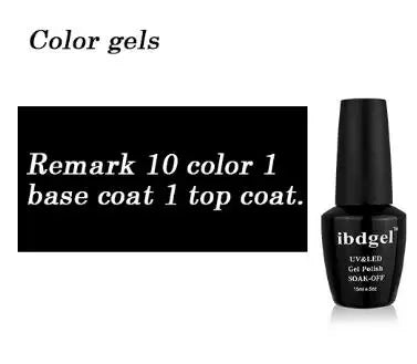 Ibdgel 12 Colors 15ML Nail Gel Polish Nail Accessories Semi-permanent Varnish Nail Art Nail Soak Off LED UV Gel Nail Venalisa