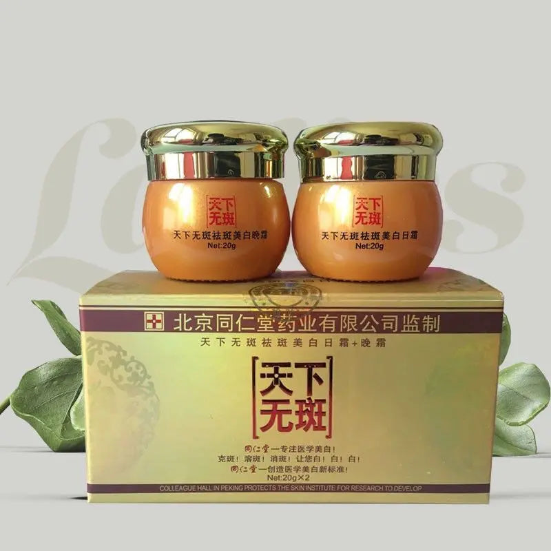 NEW HOT Chinese Whitening Freckle cream remove melasma dark spots skin face care cream 2pcs F138