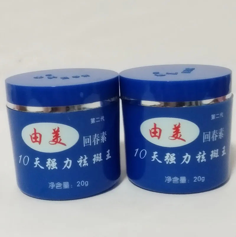 10 DAYS YOUMEI Freckles Removal Day&Night Cream Remove Dark Spots Pigment Skin care
