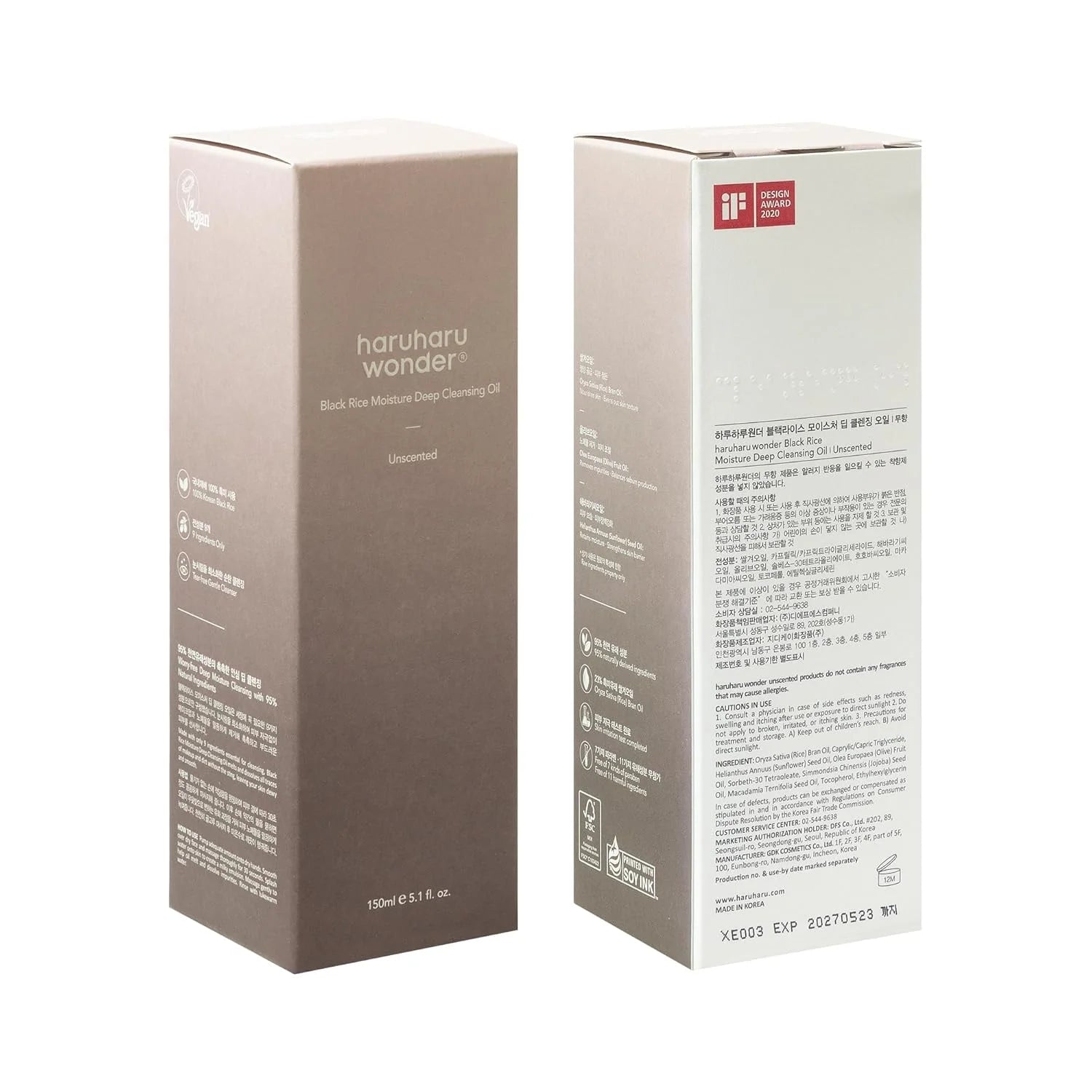 Korean Haruharu Wonder Black Rice Acne Toner and Facial Pore Care