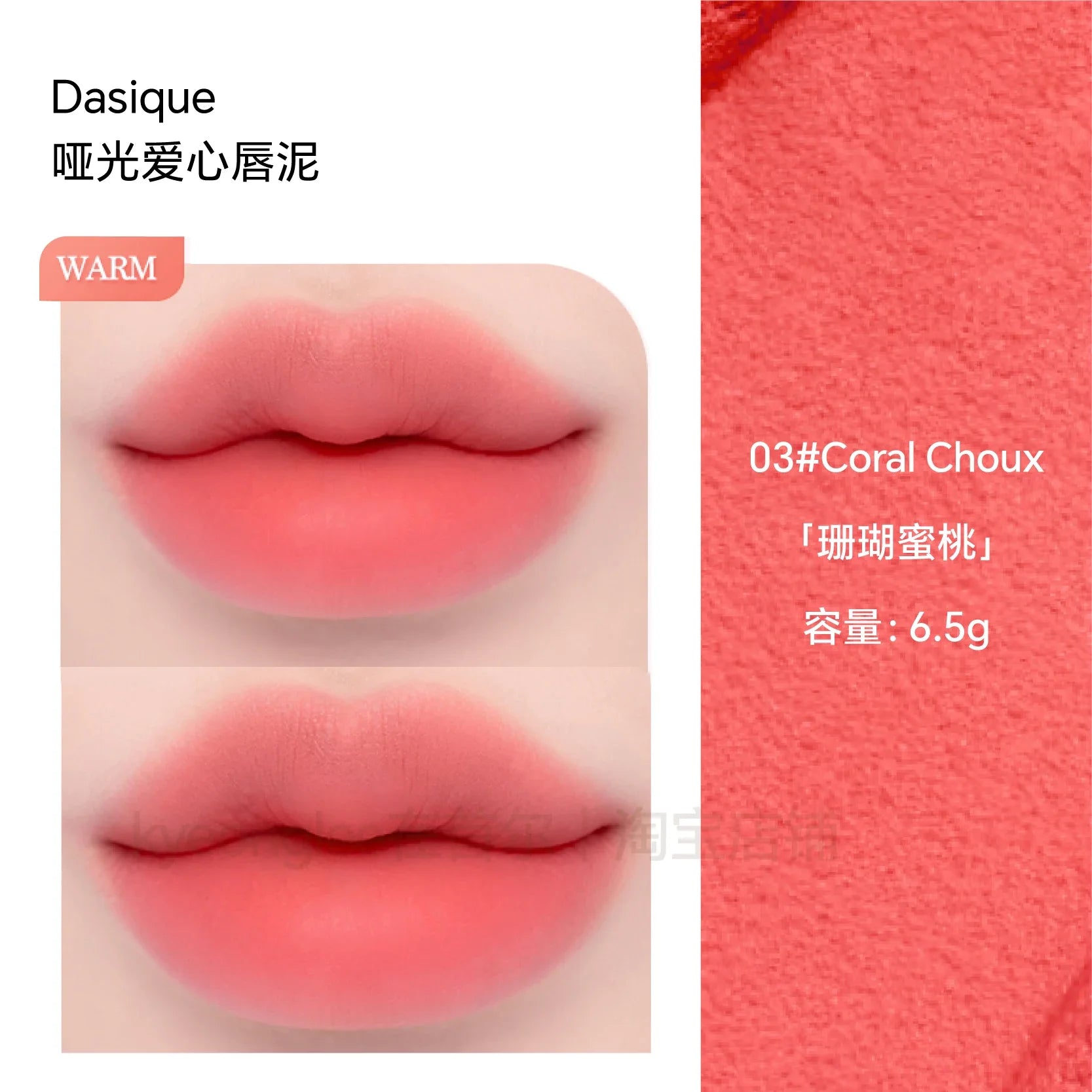 Korean Lipstick Lovely Lip Mud Lip&Cheek Balm Blush Matte Lip Stick Waterproof Lasting Lipgloss Makeup With Brush