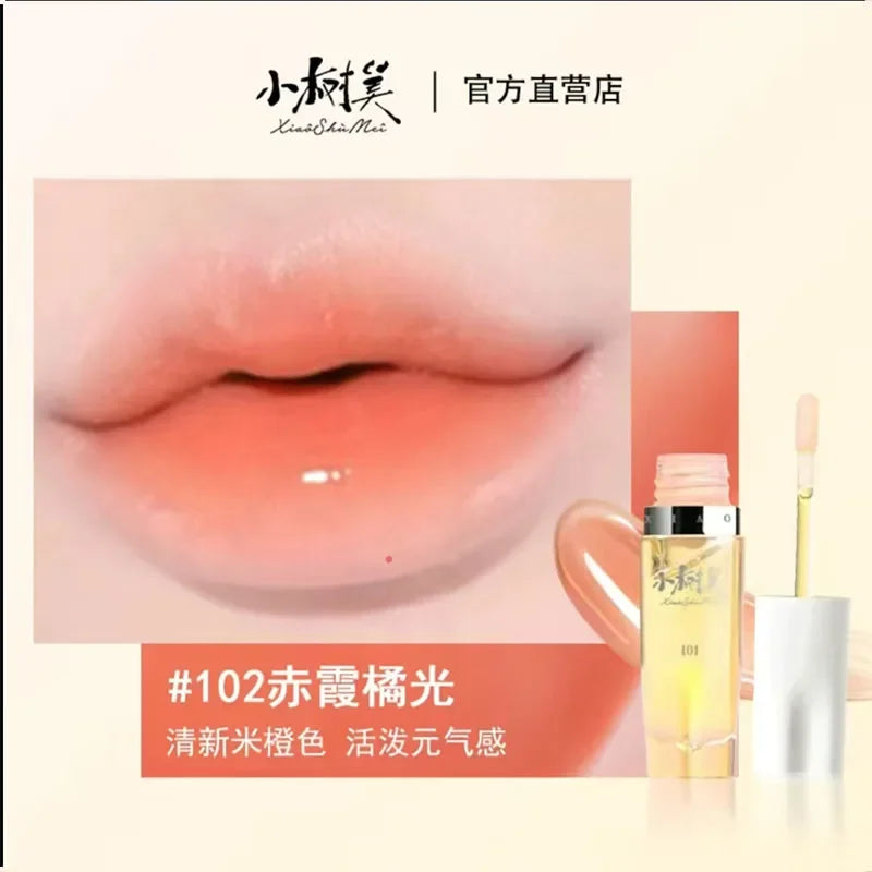 Xiao Shu Mei Beauty Fade Lines Discoloration Essence Oil Fade Lip Lines Moisturizing Lip Care Not Sticky Cup Warm Lipstick 5ml