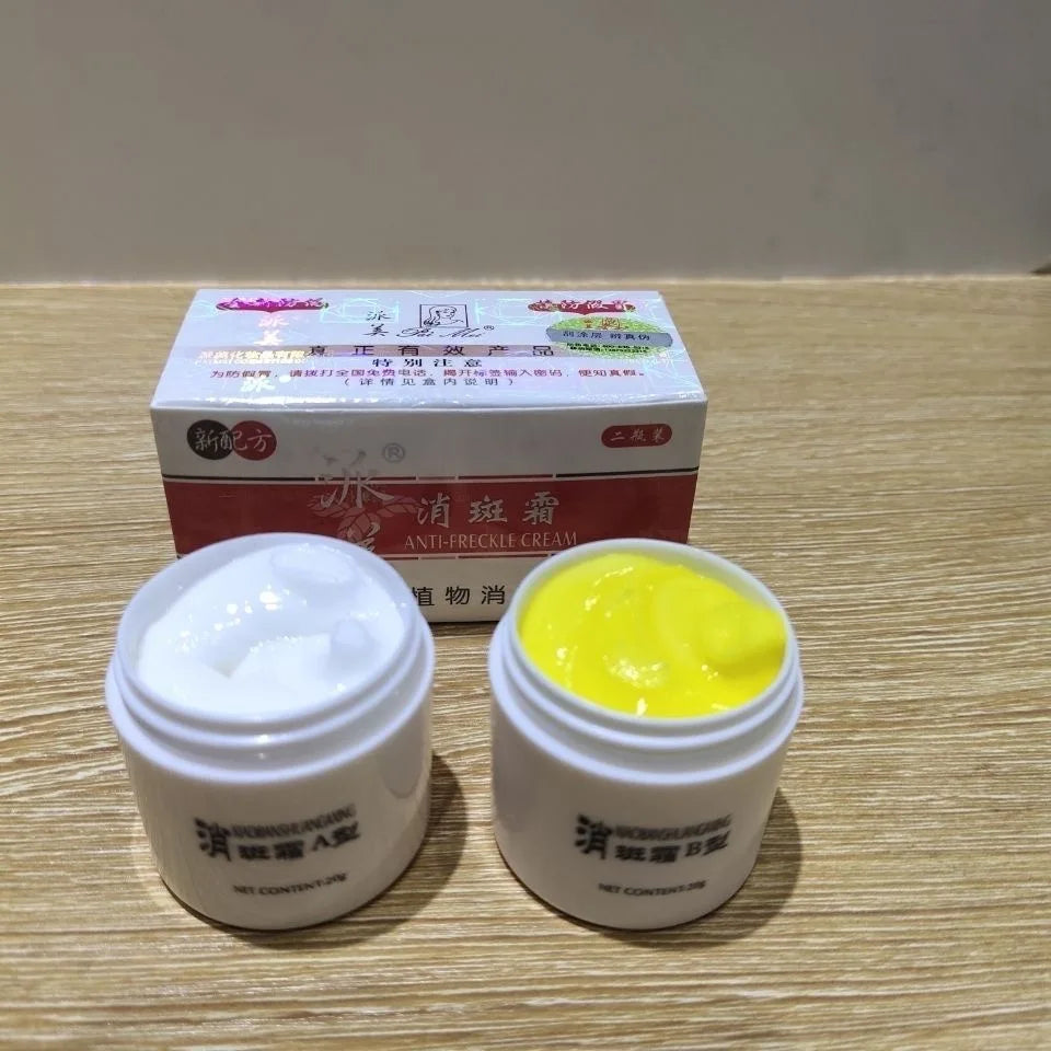 Seaweed paimei whitening cream full whitening and freckle set for day and night