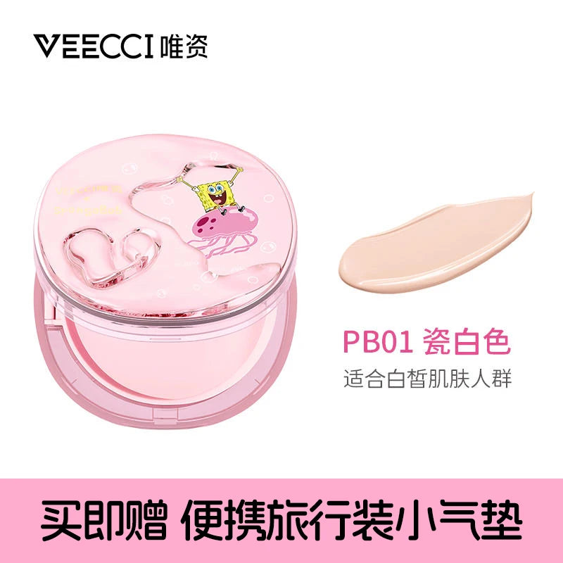 VEECCI Hydrating BB CC Air Cushion Cream Face Make Up Foundation Base Moisturizing Brighten Long-Lasting Concealer 10g