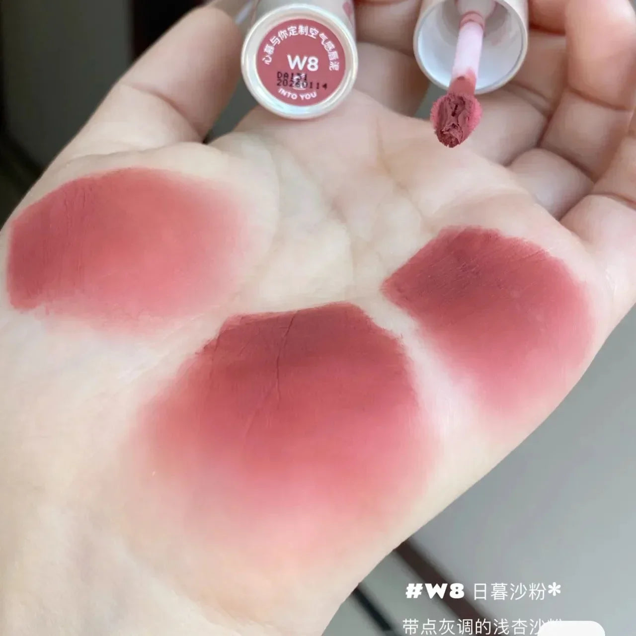 INTO YOU Lip Mud Lip Gloss Velvet Lipstick Lip Glaze Women Makeup Matte Waterproof Long Lasting Red Tint Rare Beauty Cosmetics