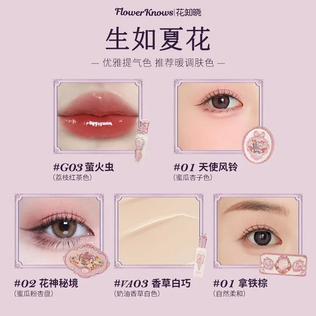 Flower Knows Midsummer Fairytales Makeup Set Lipstick Blush Eyeshadow Concealer Eyebrow Powder Kit Gift Box