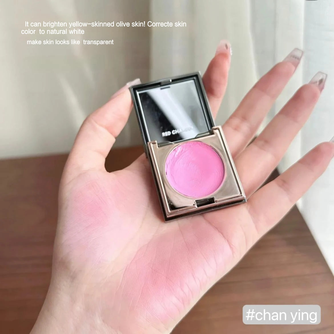 Red Chamber Multi-purpose Cream Blush Eyeshadow Lipstick RC Brush Paste Chu Mei Le Kui Eye Shadow Powder Clay Lip Glaze