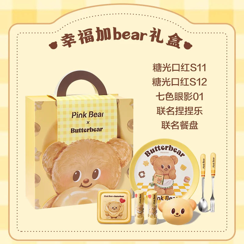 Pinkbear Butter Bear Gift Set Cosmetics Lip Glaze Nourishing Glitter Eyeshadow Makeup Set Box Full 7 Pcs Make Up Kit