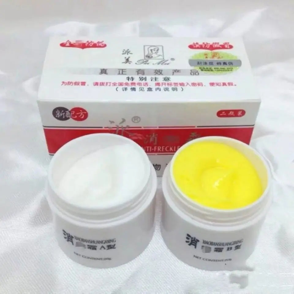 PaiMei whitening Freckle cream Removal melasma Repair Fade Dark Spots