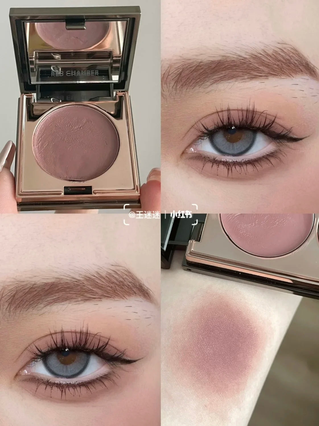 Red Chamber Multi-purpose Cream Blush Eyeshadow Lipstick RC Brush Paste Chu Mei Le Kui Eye Shadow Powder Clay Lip Glaze