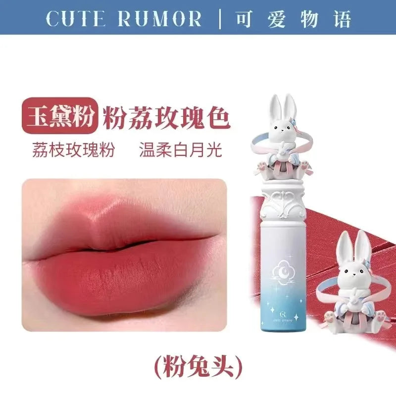 CUTE RUMOR Circus Lip Cream Velvet Lip Glaze Waterproof Vitamin Lipstick Matte Moisturizing Lip Mud