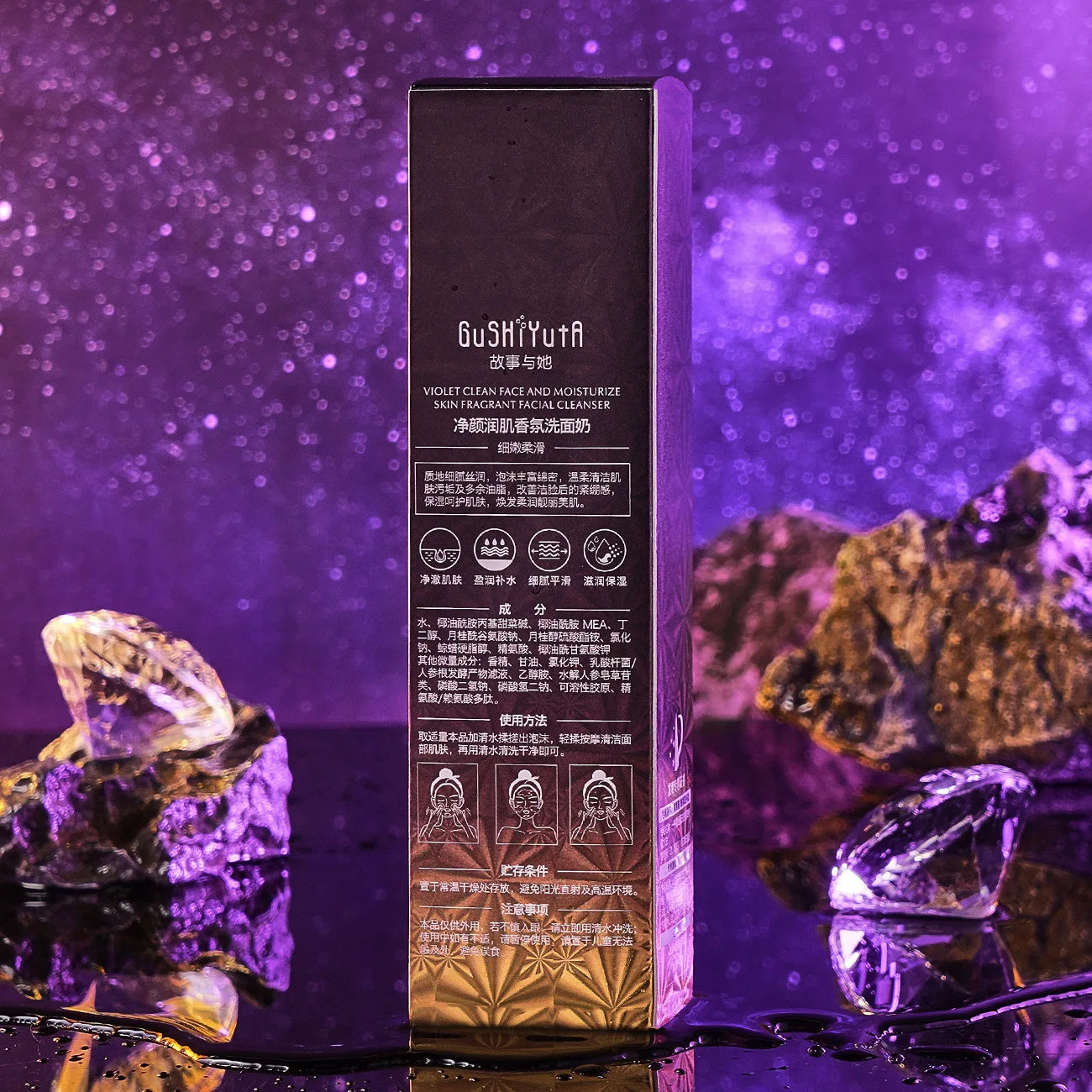 Facial Cleanser Beauty & Health Facial Moisture