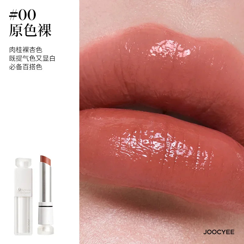 Joocyee Korean Moisturising and waterproof Lipstick Blush Powder Contour & Highlight Face for a Shimmery or Matte Finish