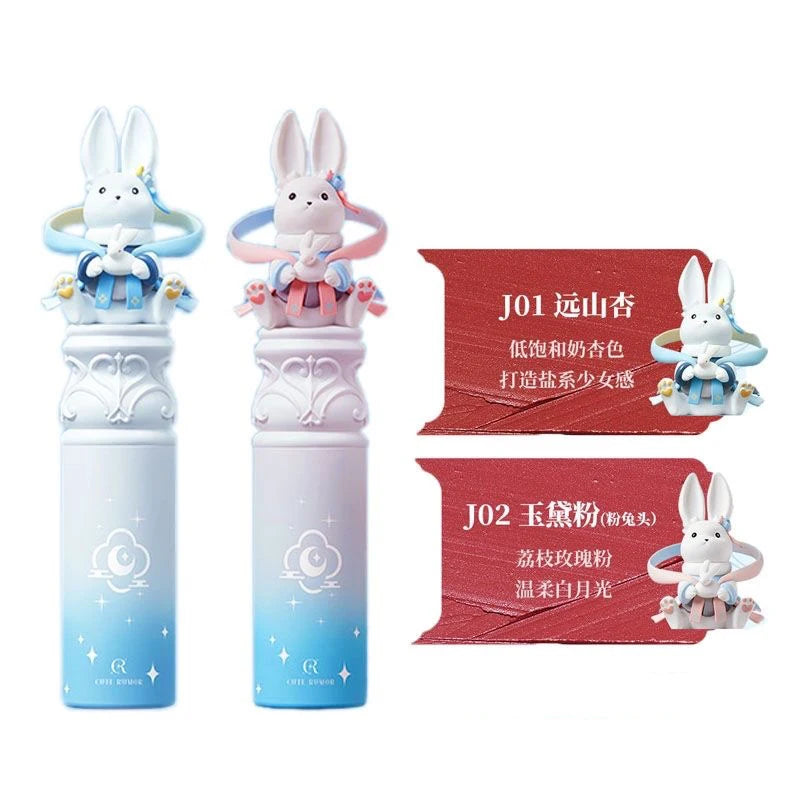 Cute Rumor Korean Matte Lipstick Makeup Soft Matte Lip Stick 24 Hours Waterproof Set