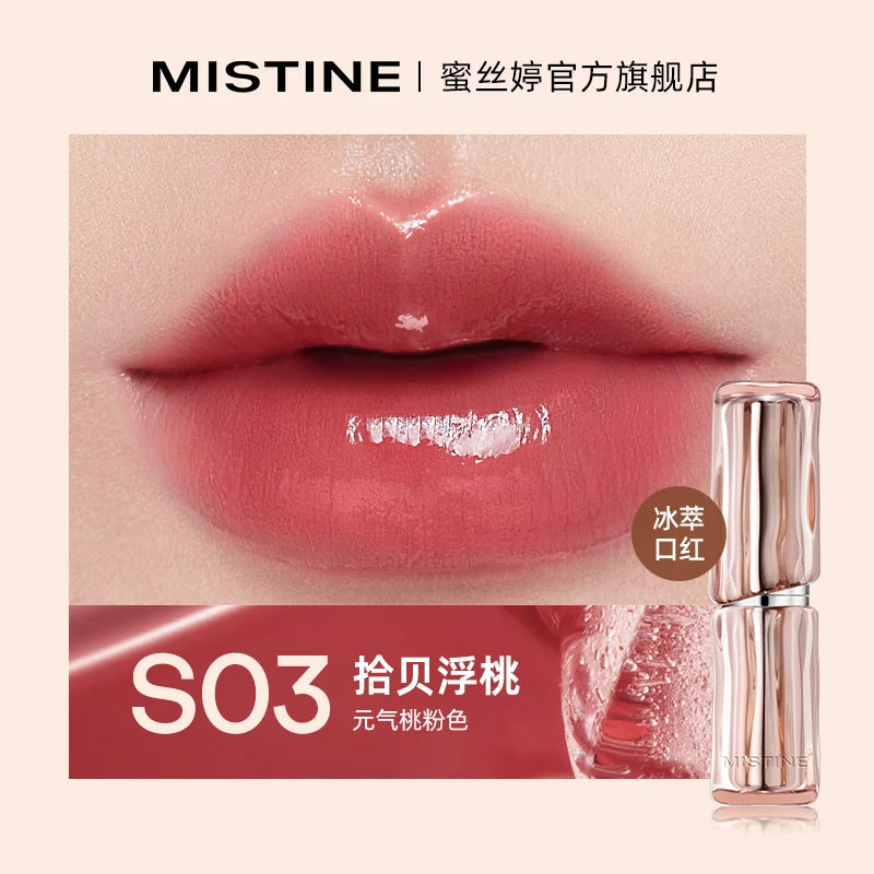 MISTINE Lipstick Matte Surface Nude Color Non Stick Cup Lipstick Jelly Balm Moisturizing Tinted Lip Balm Hydrating Vitamin E