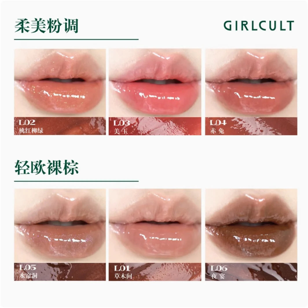 Girlcult LIPSTICK GLAZED ROUGE and matte Moisturizer Long-lasting Bright and Crystal Beauty Lip Waterproof Makeup Cosmetics
