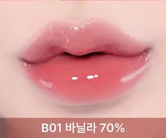 Korea Fwee 3D Voluming Gloss Aqua Lip Plumping Lip Glaze