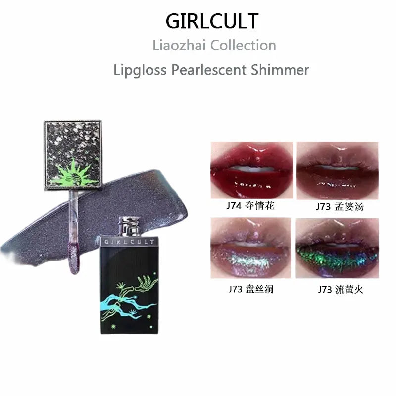 Girlcult Lipgloss Pearlescent Chameleon Shimmer Lip Tint Longlasting Moisturizing Lipstick 3.5g