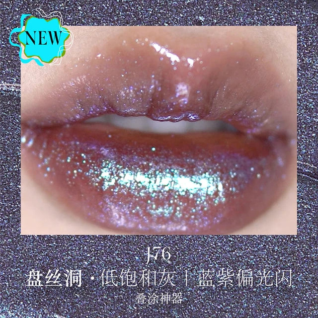 Girlcult Lipgloss Pearlescent Chameleon Shimmer Lip Tint Longlasting Moisturizing Lipstick 3.5g