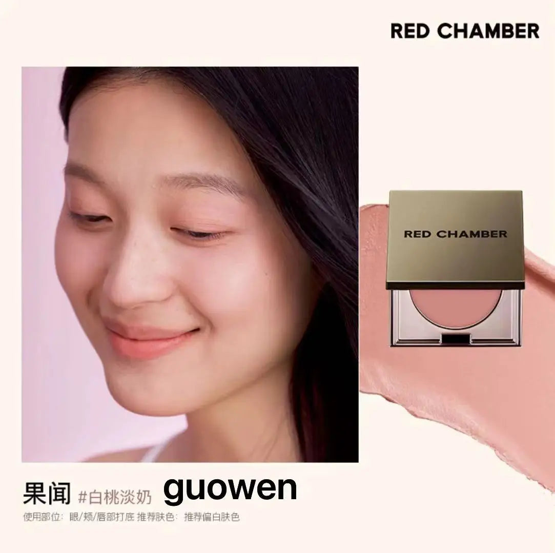 Red Chamber Multi-purpose Cream Blush Eyeshadow Lipstick RC Brush Paste Chu Mei Le Kui Eye Shadow Powder Clay Lip Glaze
