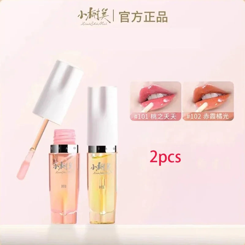 Xiao Shu Mei Beauty Fade Lines Discoloration Essence Oil Fade Lip Lines Moisturizing Lip Care Not Sticky Cup Warm Lipstick 5ml