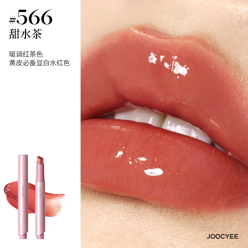 Joocyee Solid Lip Gloss Mirror Water Glossey Mouth Red Lip Glaze Hydrating Lip Color with Vitamin E Shine Finish Lipstick