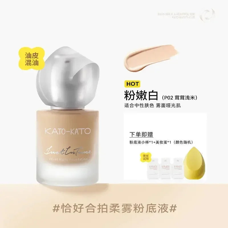 KATO Velvet Matte Foundation Concealer Moisturizing Clear Long-lasting Oil-control Invisible Pores Waterproof Makeup Cosmetics