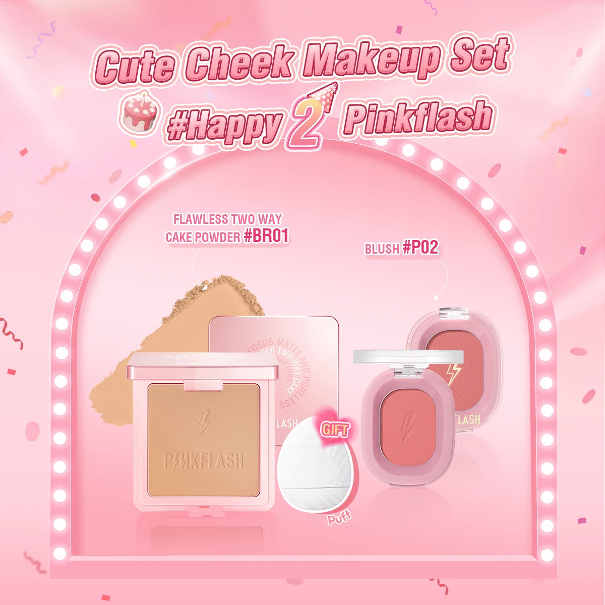 PINKFLASH 2 Anniversary Full Makeup Sets Waterproof Liquid Lipstick Face Concealer Eyeshadow Palette Mascara Eyebrow Cosmetics