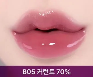 Korea Fwee 3D Voluming Gloss Aqua Lip Plumping Lip Glaze