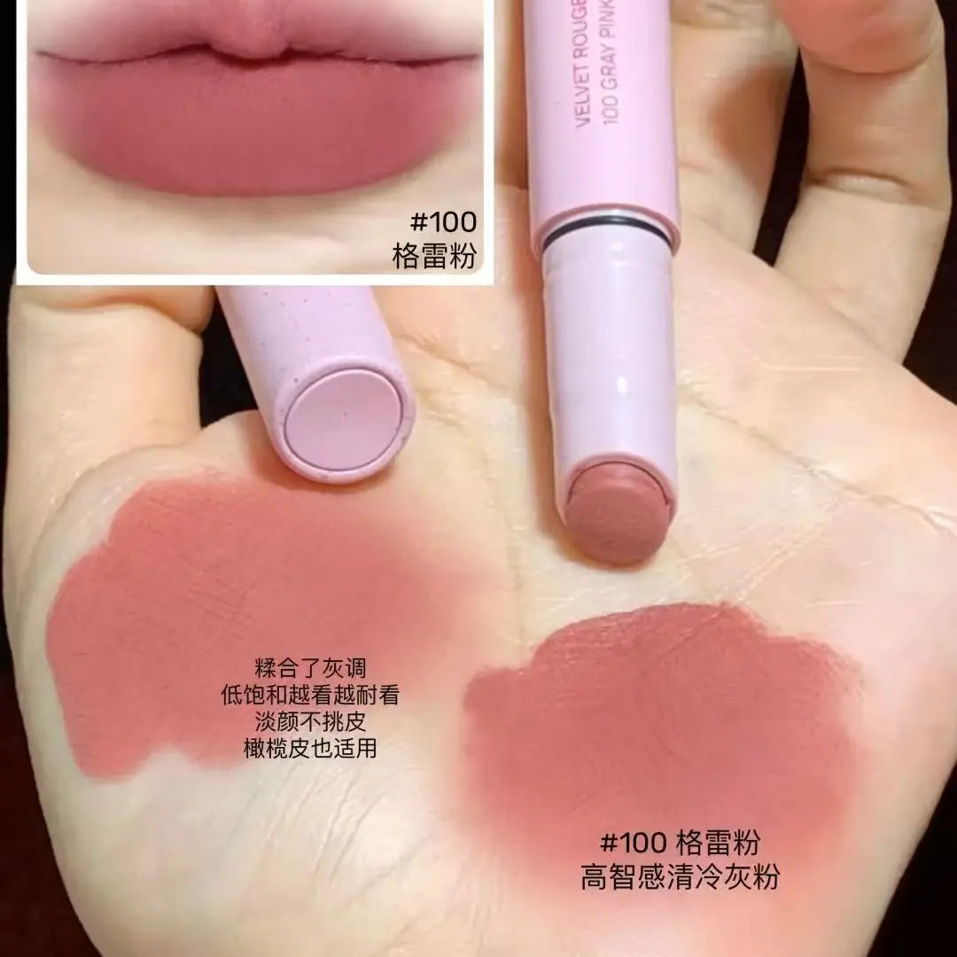 Joochee Cosmetics Pink Mist Lipstick Pen Lipstick Matte Mist Flour Brown Autumn Winter Long-lasting Easy To Wear Beauty Makeup