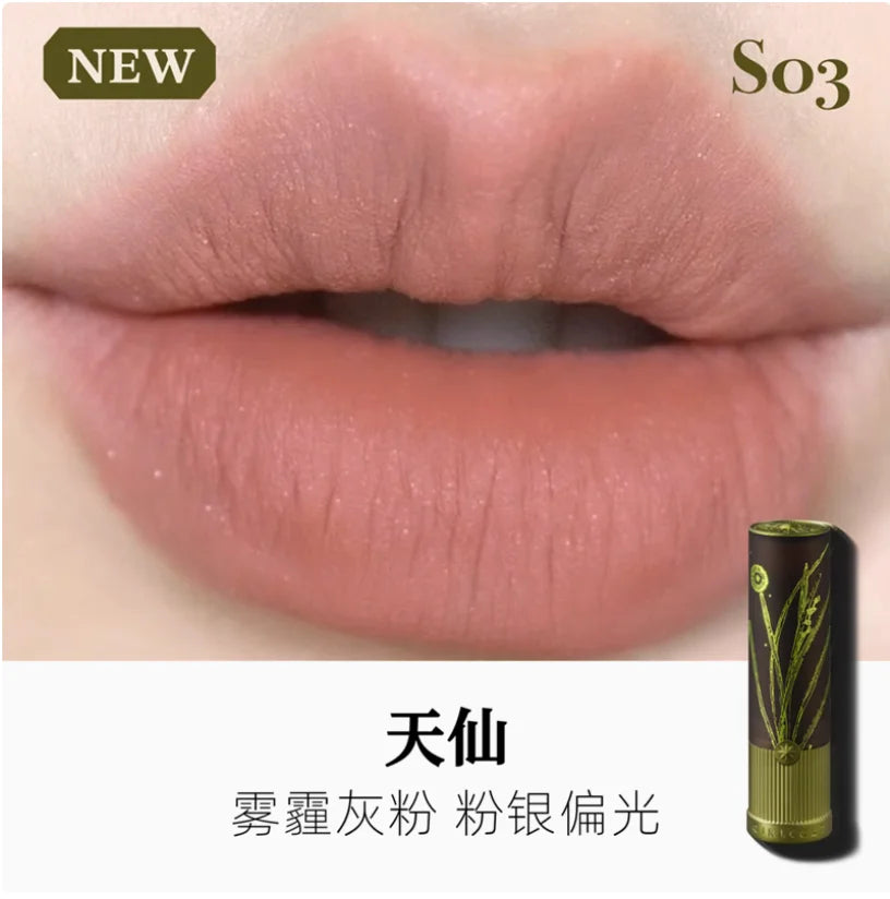 Girlcult LIPSTICK GLAZED ROUGE and matte Moisturizer Long-lasting Bright and Crystal Beauty Lip Waterproof Makeup Cosmetics