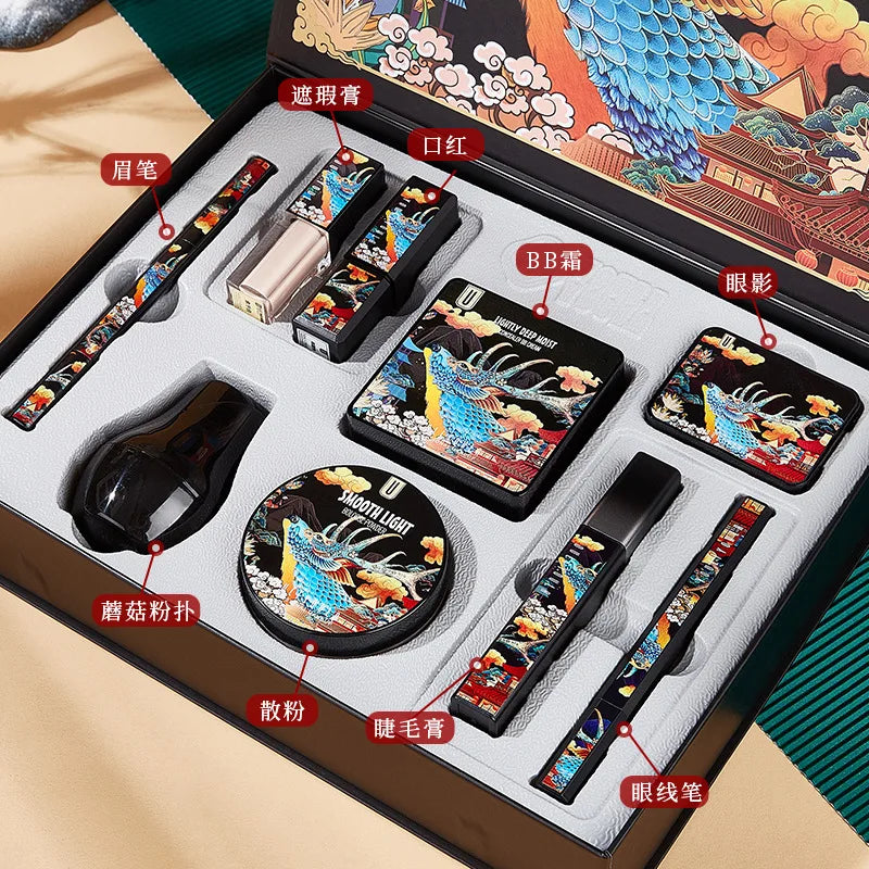 Moose Painted Color Zhenyan Makeup Set Nine-Piece Set Cosmetics Full Set Beauty Gift Box Christmas Valentine's Day Gift