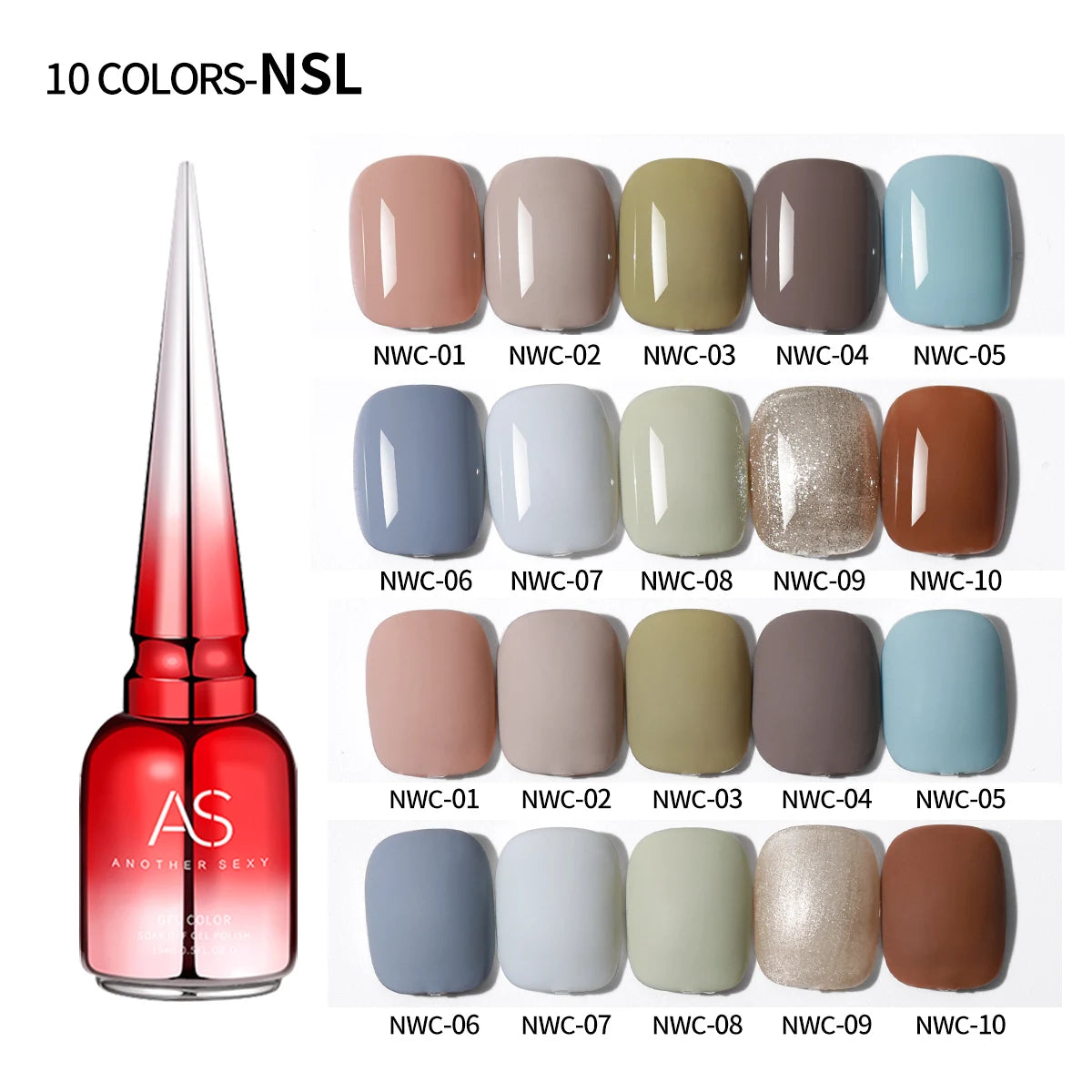 AS Nail Gel Polish Set 210 Colors Choose 10 Pieces Kit Another Sexy Nail Vernis Varnish Gift Uv Gel