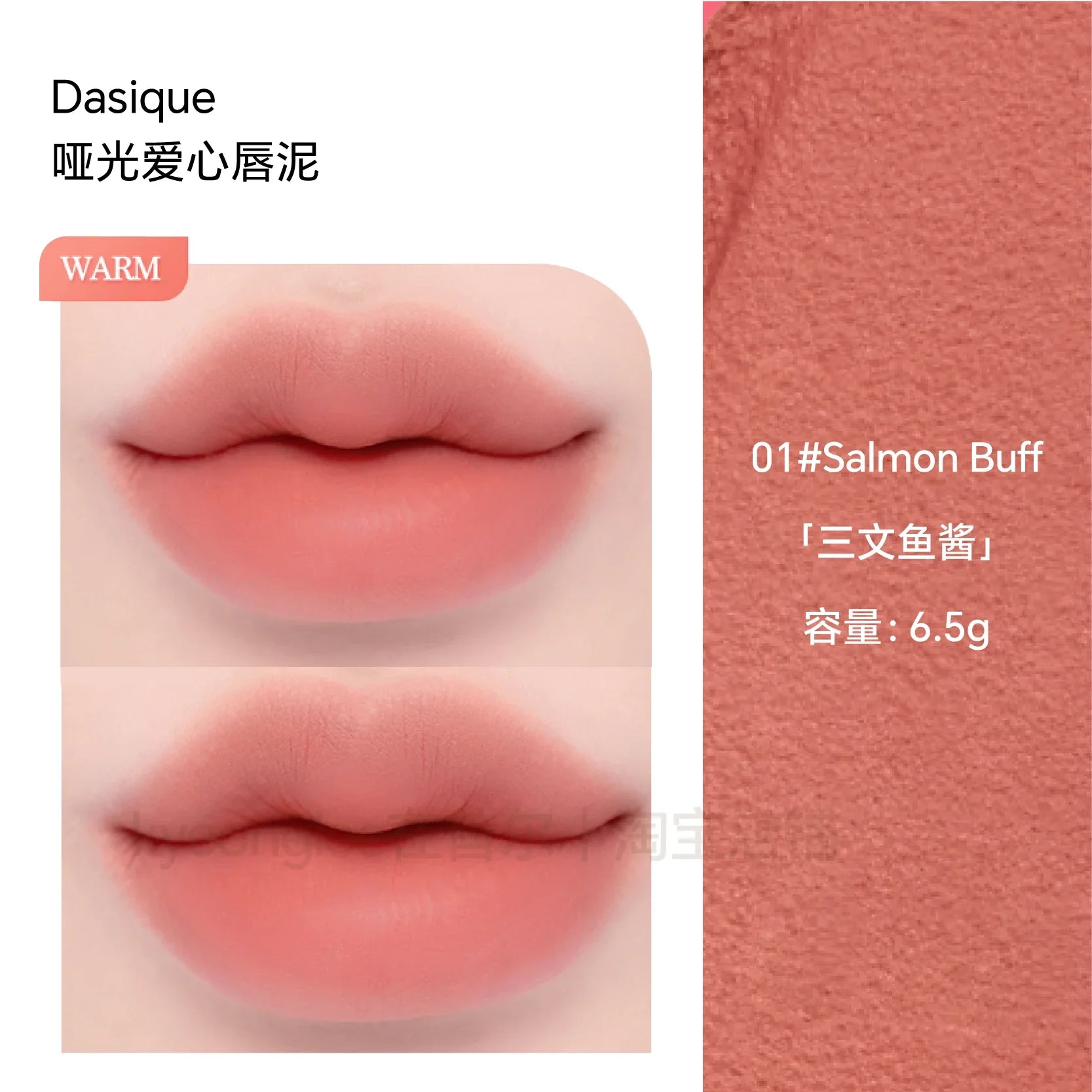 Korean Lipstick Lovely Lip Mud Lip&Cheek Balm Blush Matte Lip Stick Waterproof Lasting Lipgloss Makeup With Brush