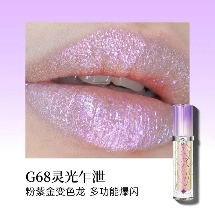Girlcult Liquid Lipstick Gloss Bomb Luminizer Shine Nourishing Wear universal Finishing Touch Water Gloss Lip Stick