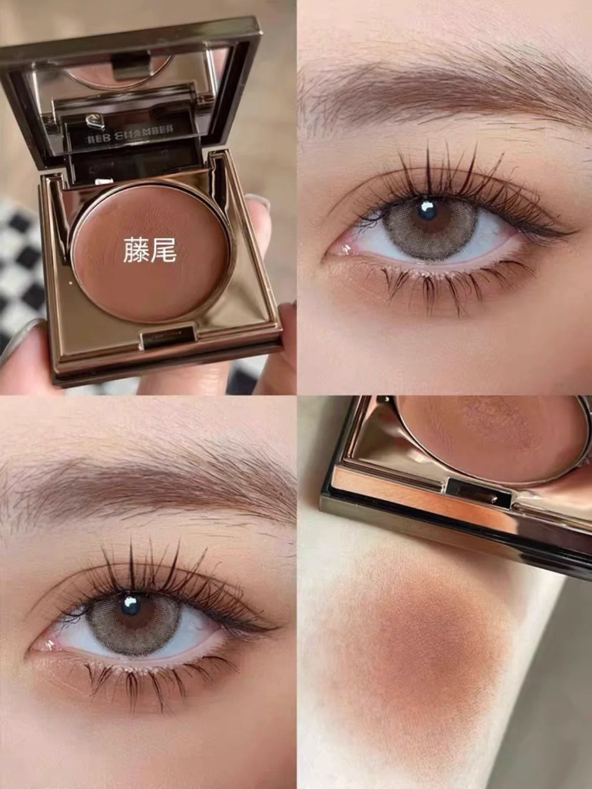 Red Chamber Multi-purpose Cream Blush Eyeshadow Lipstick RC Brush Paste Chu Mei Le Kui Eye Shadow Powder Clay Lip Glaze