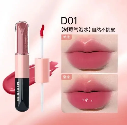 Mooekiss Double-headed Lipgloss MirrorMoisturizing Long-lasting Brush head Non-stick Cup Film-forming Lip Glaze Lipstick 3.2g