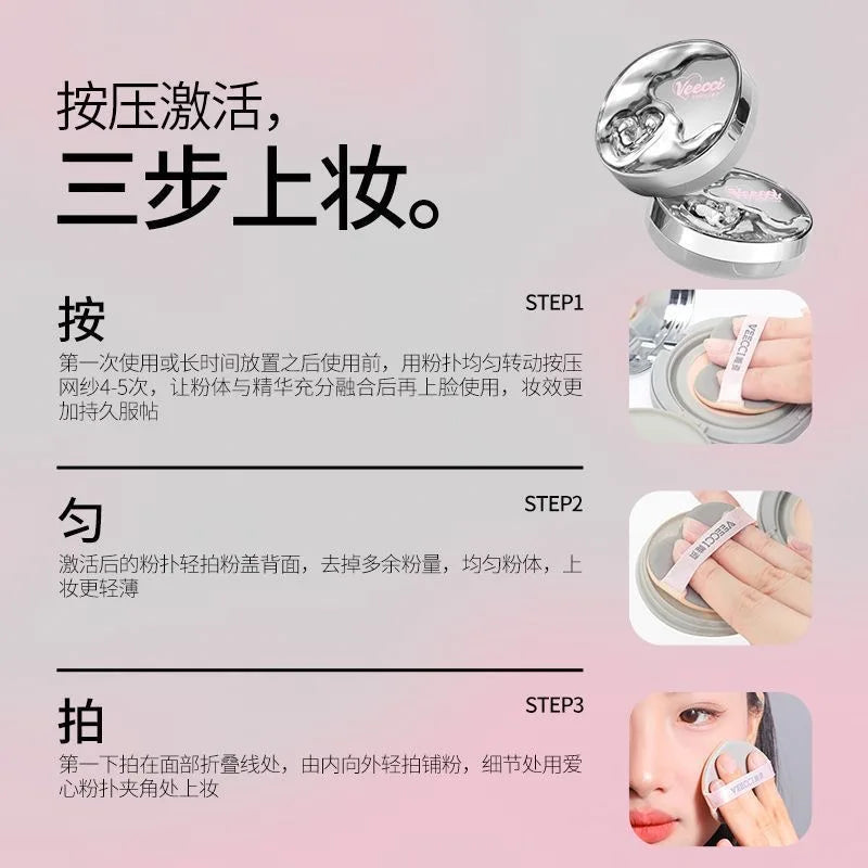 VEECCI Hydrating BB CC Air Cushion Cream Face Make Up Foundation Base Moisturizing Brighten Long-Lasting Concealer 10g
