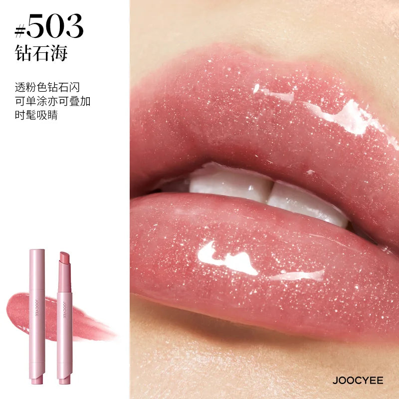 Joocyee Solid Lip Gloss Mirror Water Glossey Mouth Red Lip Glaze Hydrating Lip Color with Vitamin E Shine Finish Lipstick