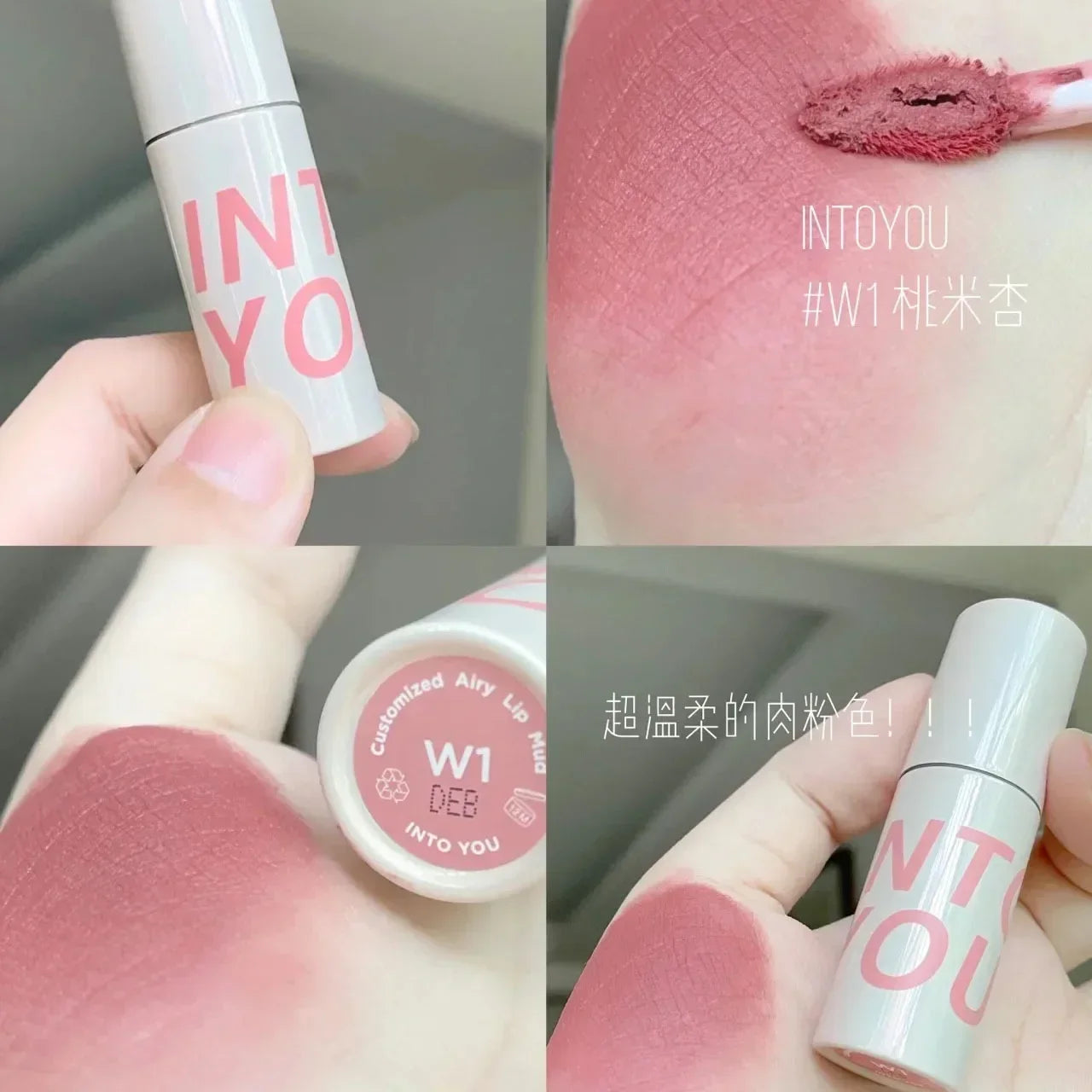 INTO YOU Lip Mud Lip Gloss Velvet Lipstick Lip Glaze Women Makeup Matte Waterproof Long Lasting Red Tint Rare Beauty Cosmetics