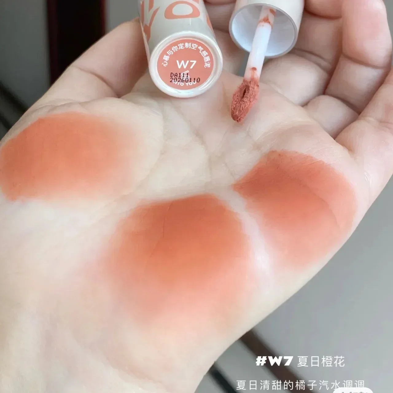 INTO YOU Lip Mud Lip Gloss Velvet Lipstick Lip Glaze Women Makeup Matte Waterproof Long Lasting Red Tint Rare Beauty Cosmetics