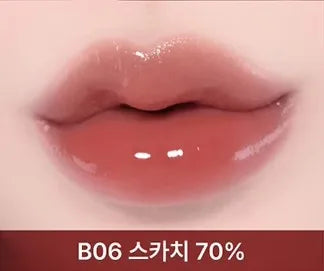 Korea Fwee 3D Voluming Gloss Aqua Lip Plumping Lip Glaze