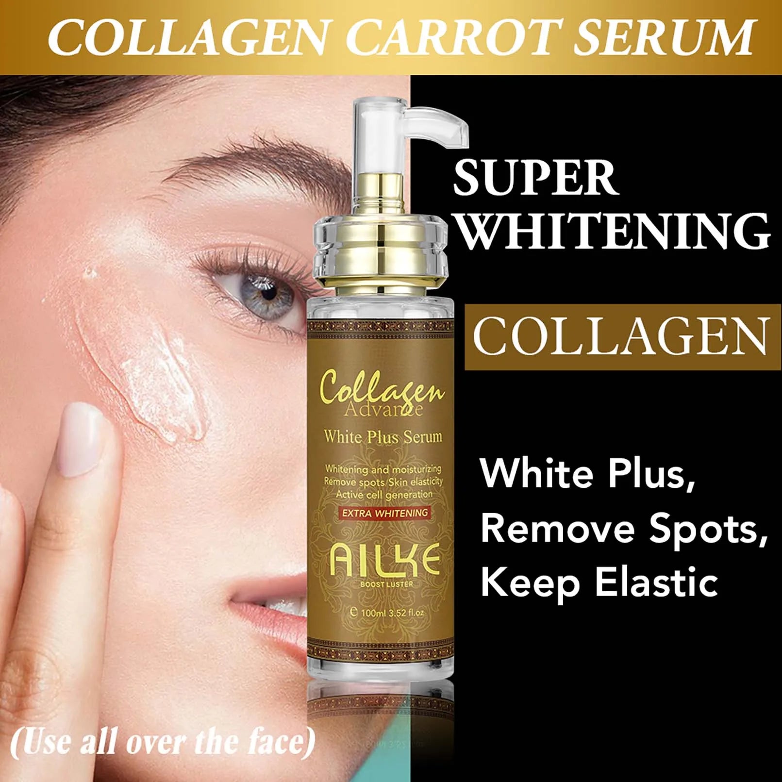 AILKE Collagen Skin Care Kit, Reduce Spots, Whitening, Even Skin Tone, For Dark Skin, Black Skin, African Skin, Caramel Skin