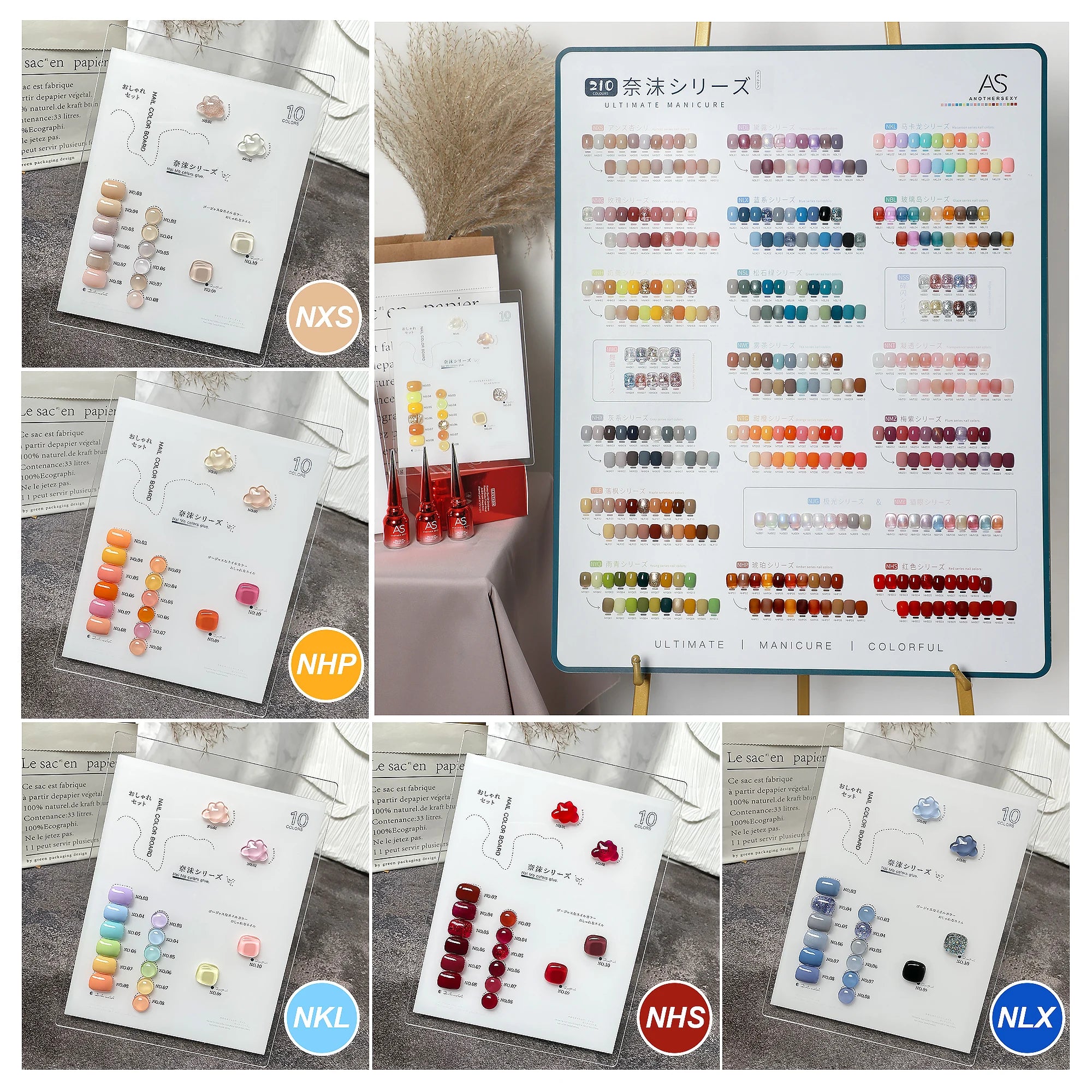 AS Nail Gel Polish Set 210 Colors Choose 10 Pieces Kit Another Sexy Nail Vernis Varnish Gift Uv Gel