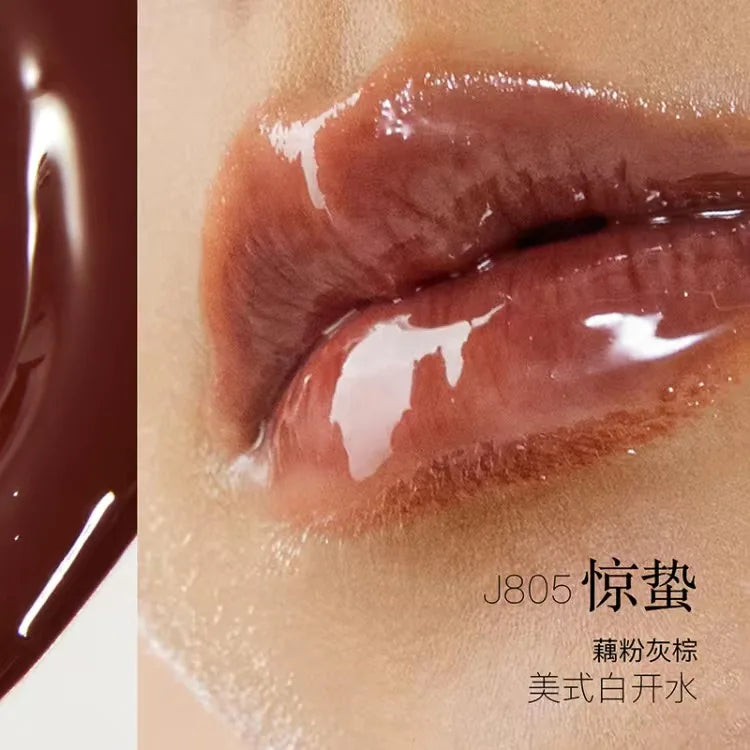 Girlcult Liquid Lipstick Gloss Bomb Luminizer Shine Nourishing Wear universal Finishing Touch Water Gloss Lip Stick