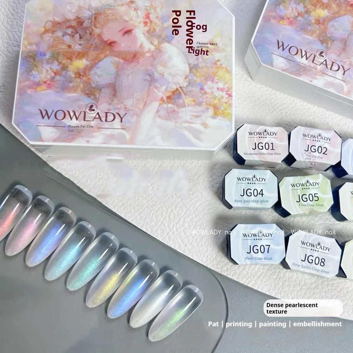 9 Grids InOne  Aurora Silk Patting Painting Gel Fast Pat Gradient Painting Design Soak Off UV LED Nail Gel Polish Painted Gel