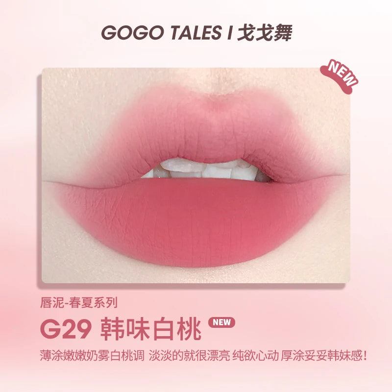 Gogotales Maquillajes Milk Cream Lip Mud Naked Color Matte Velvet Lipstick Vegan Waterproof Lip Glaze Girl korean Makeup